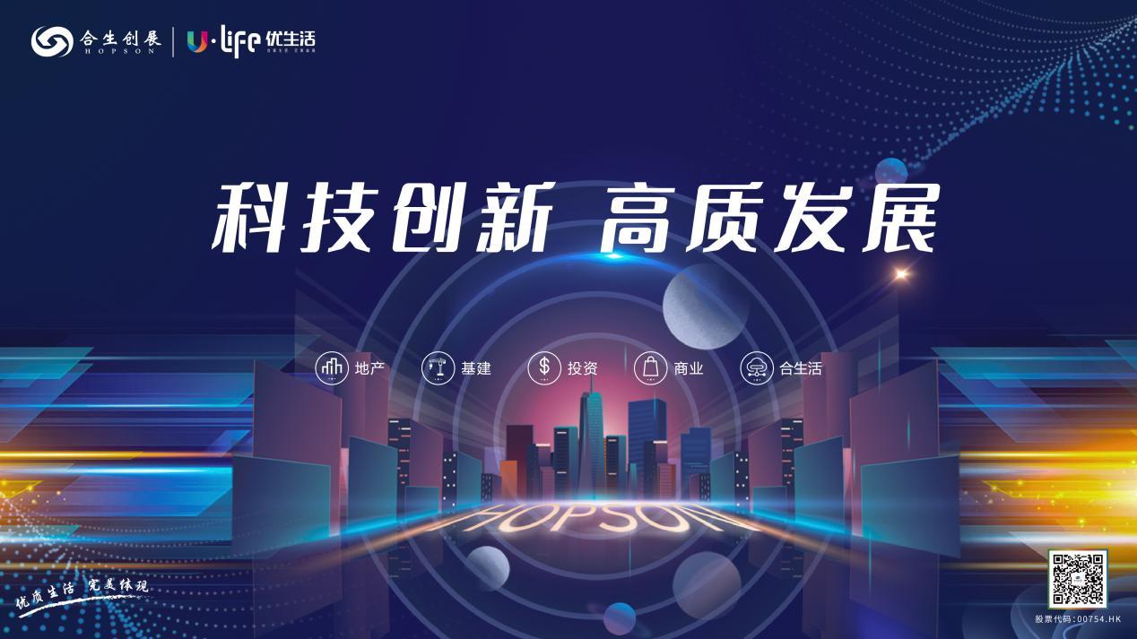 6378296380865850499311252