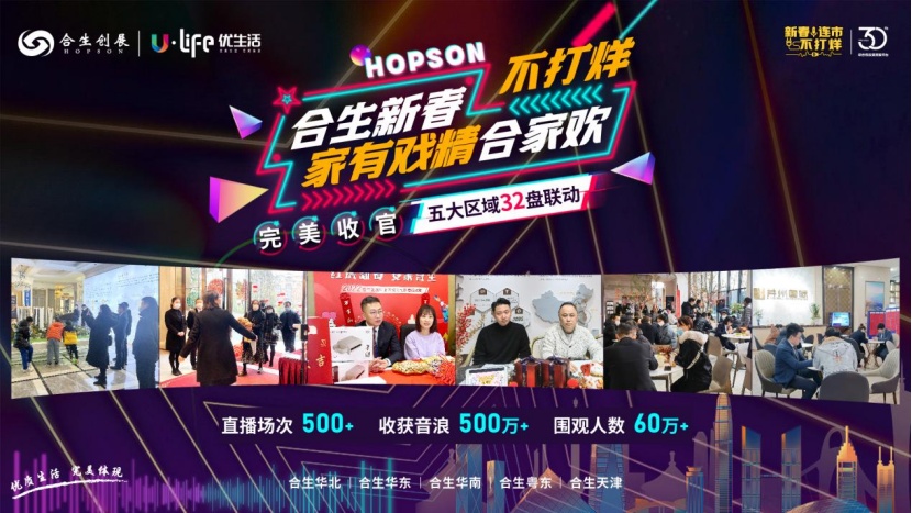 6378296425083033557925483