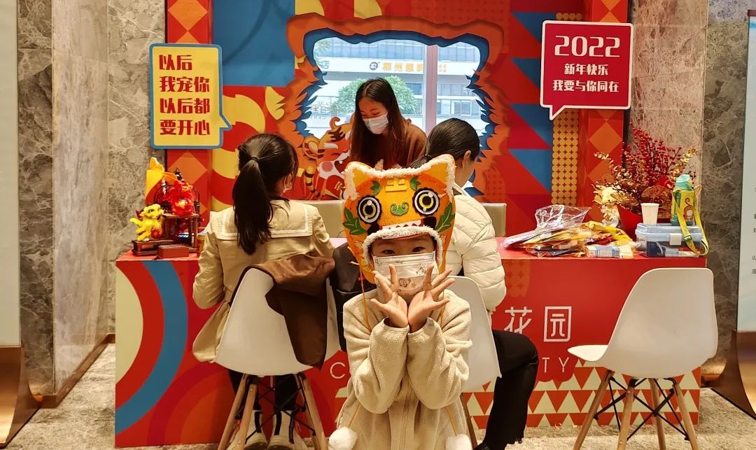 6378302475758543105082640