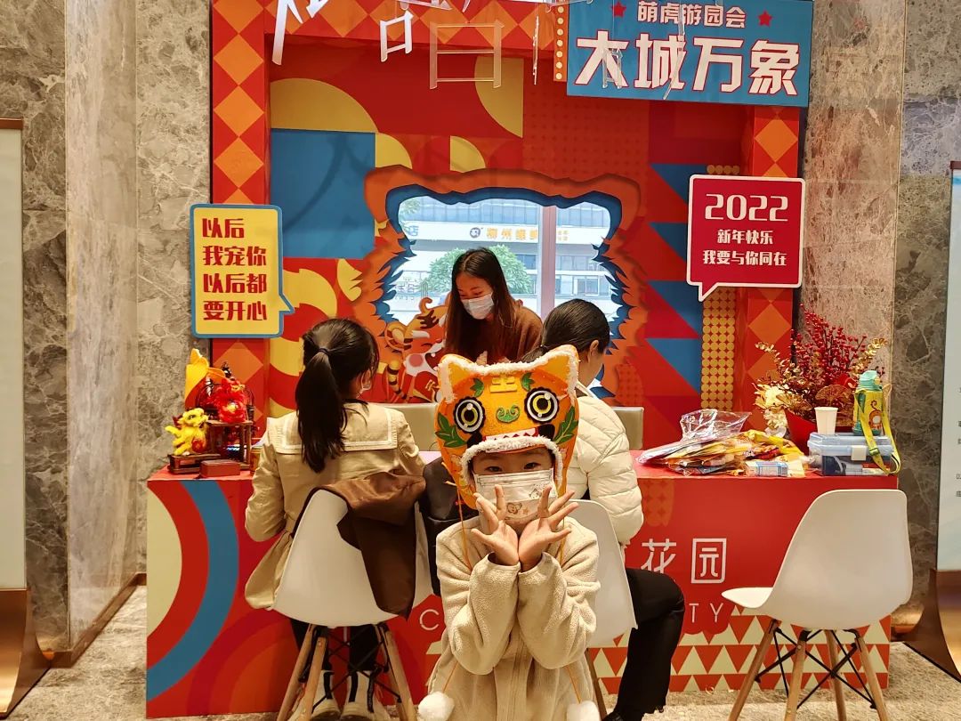 6378302837614747172819751