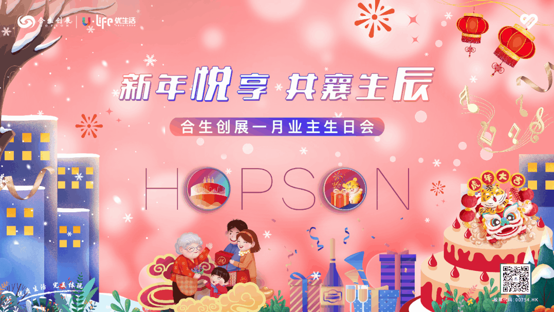 6378302837776660868060726