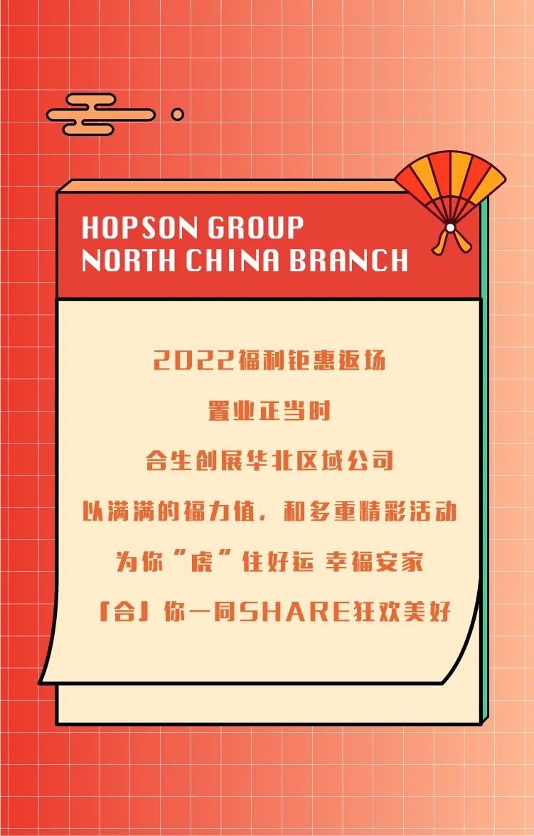 6378304176187844745435170