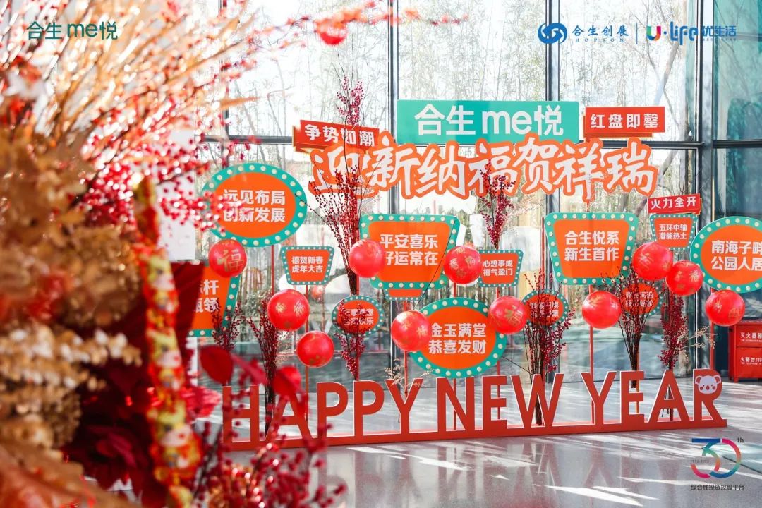 6378304279168705738855900