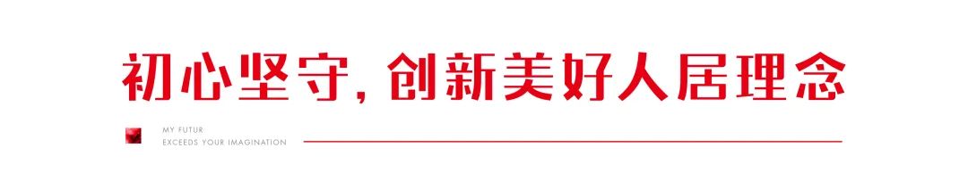 6378304279265579056225237