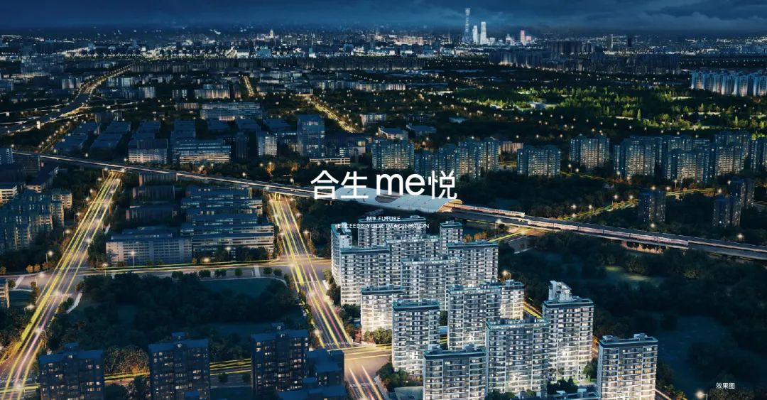 6378304279332571246853537