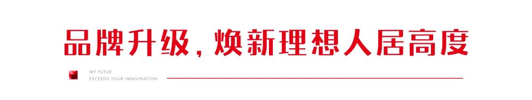 6378304279346340709582016