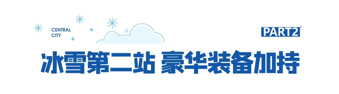 6378304460878957573288823