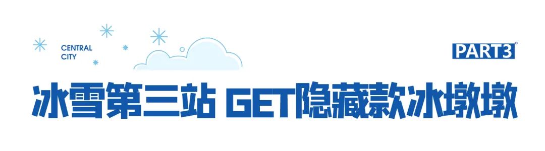 6378304460946340053917123