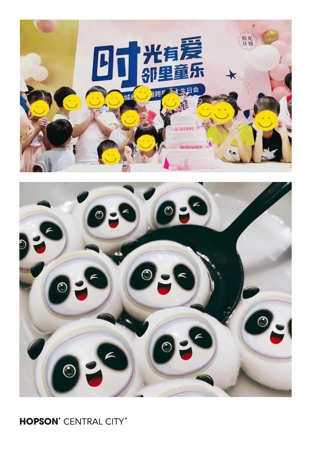 6378304461055127858716766