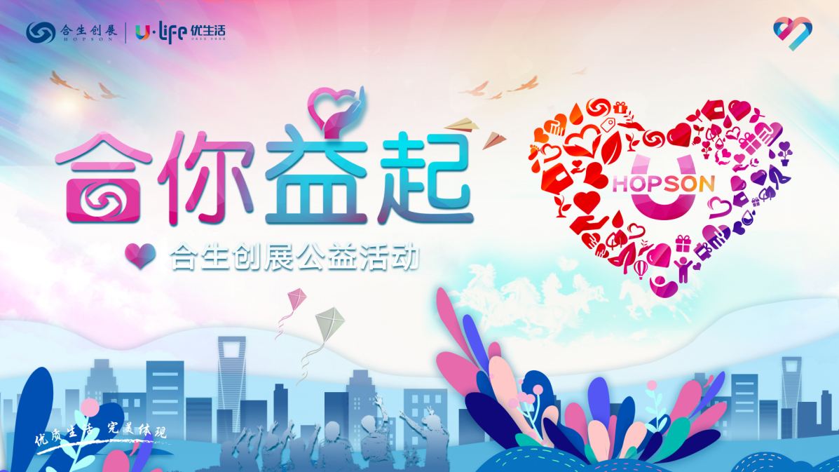 6378304608827490987032491