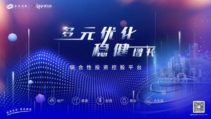 6378304729872895116402771