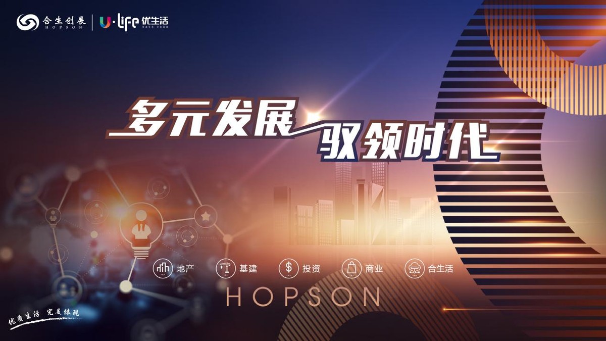 6378304878827167926938041