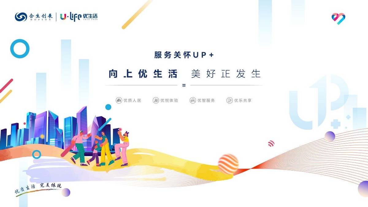 6378304878837422247909857