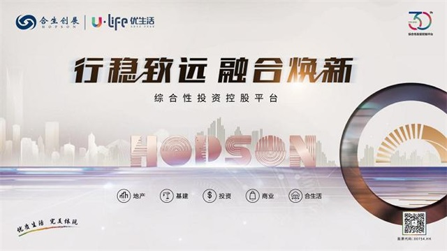 6378796532686744296831580