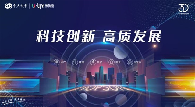 6378796534958612956657997