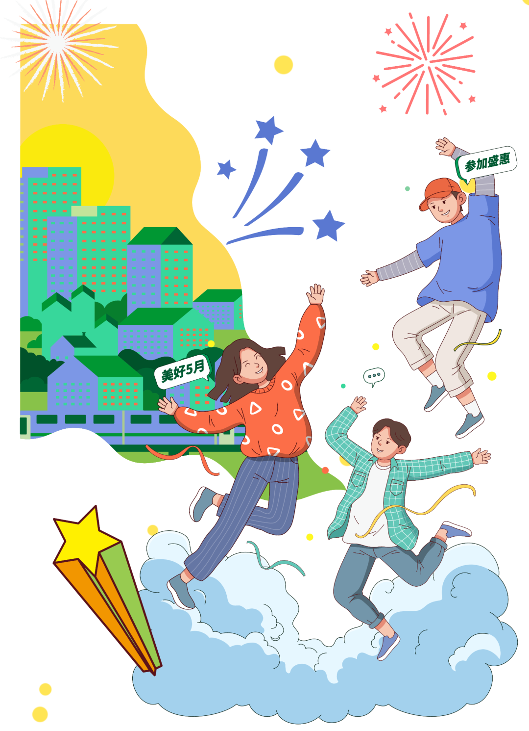 6378796540572670206272245