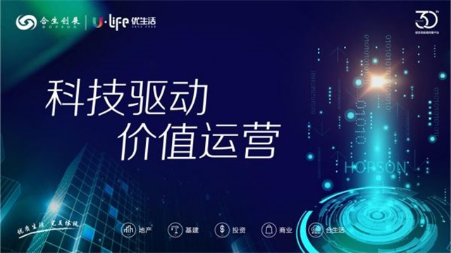 6378796795063092044823759