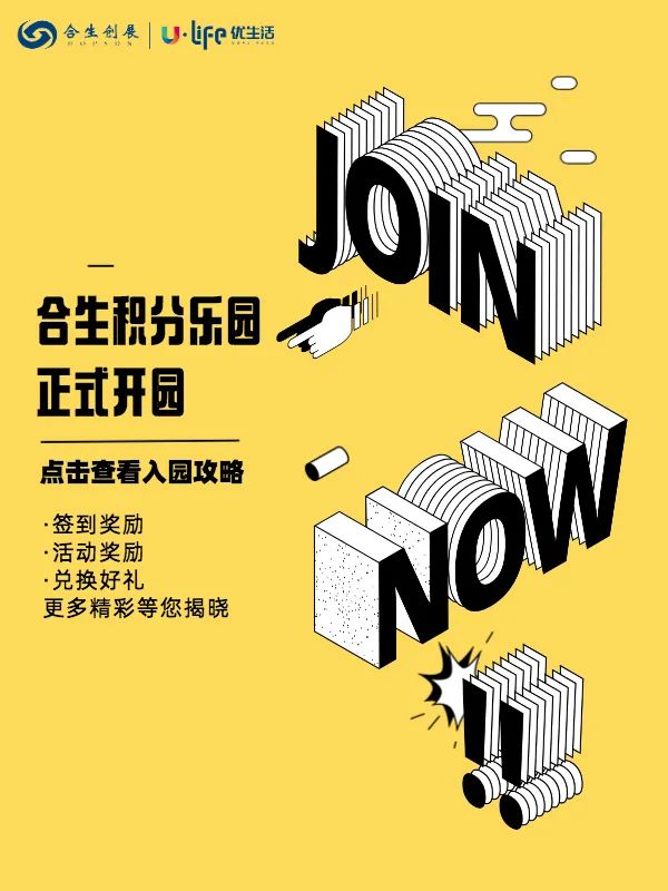 6378796802988136096679104