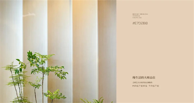 6378796943266366659421076