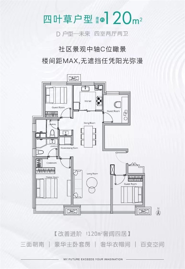 6378797020922535156242612