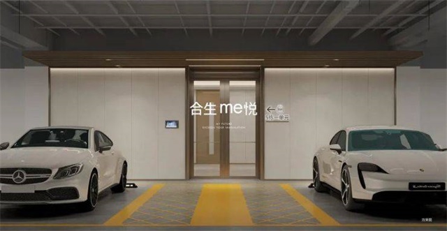 6378797055510007594942519