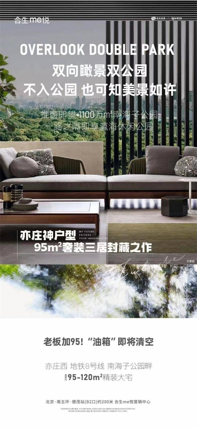 6378797067741234258609608