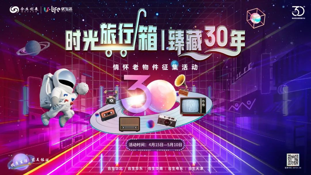 6378797255661581321568910