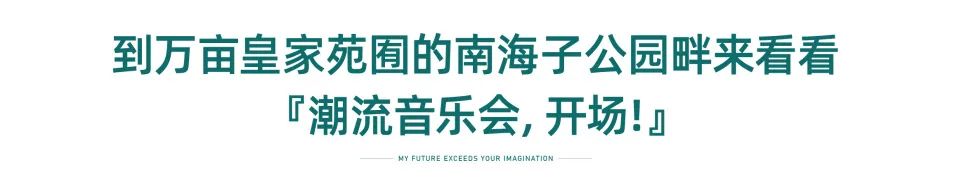 6378829188845915433530794