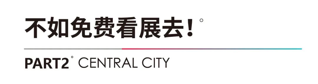 6378829422269474222908362