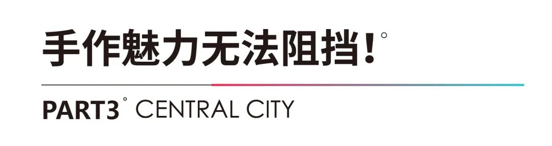 6378829422296039982594564