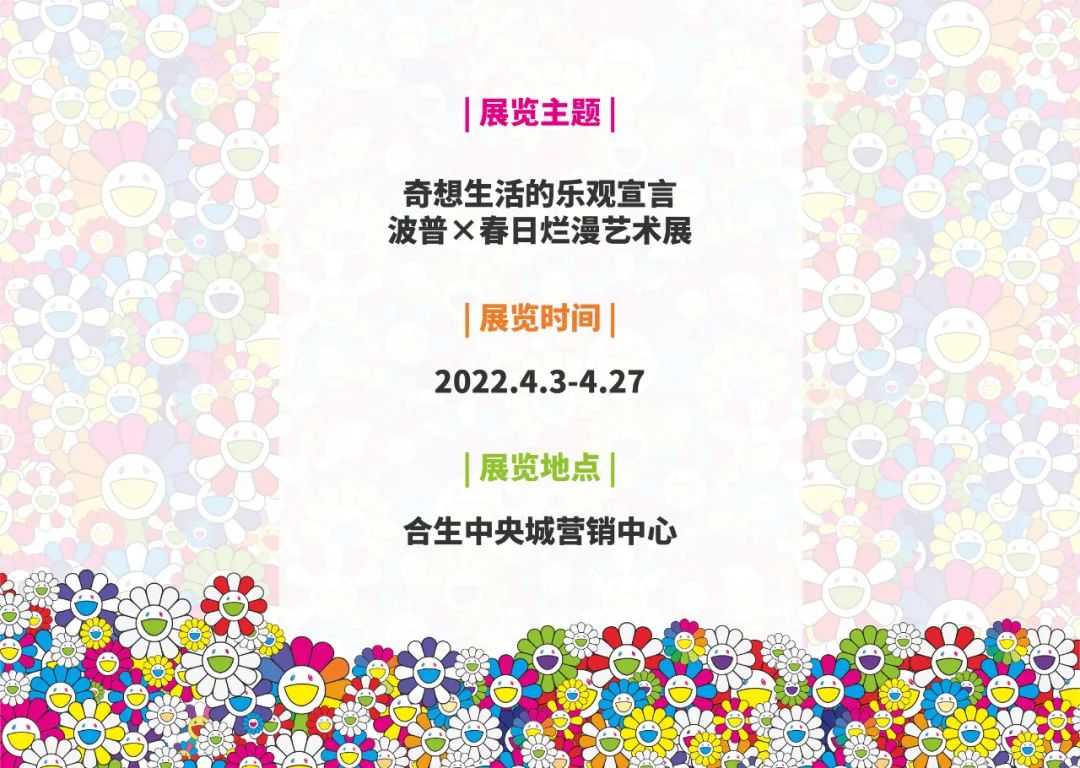 6378829422421038222879349