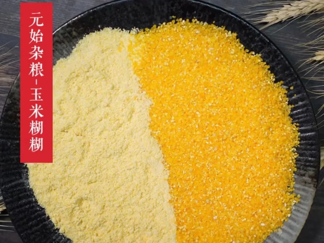 6379012953725741468822064