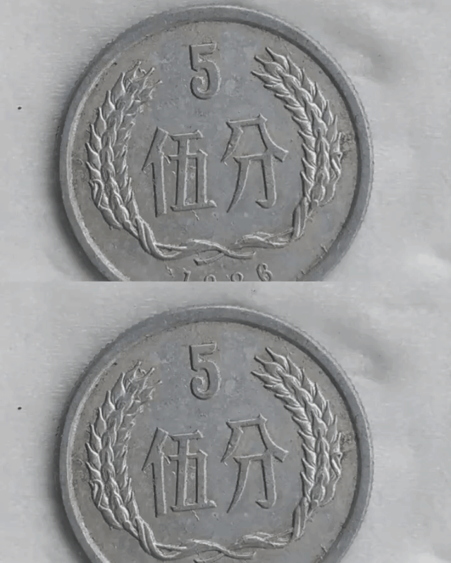 6379013028064719542033229