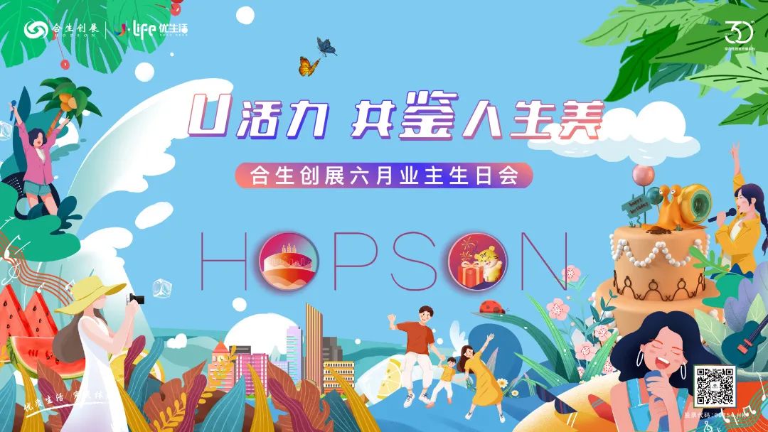 6379019871569447933630337