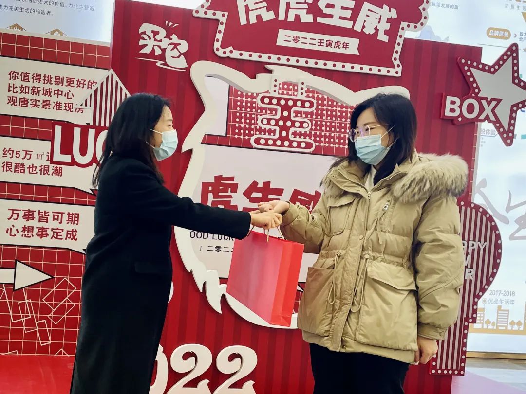 6379019871642889043786884