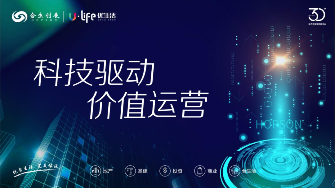 6379019949333445409536575