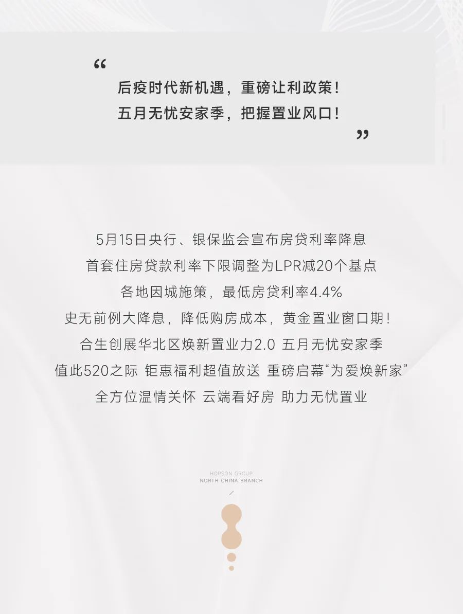 6379021179660047827315398