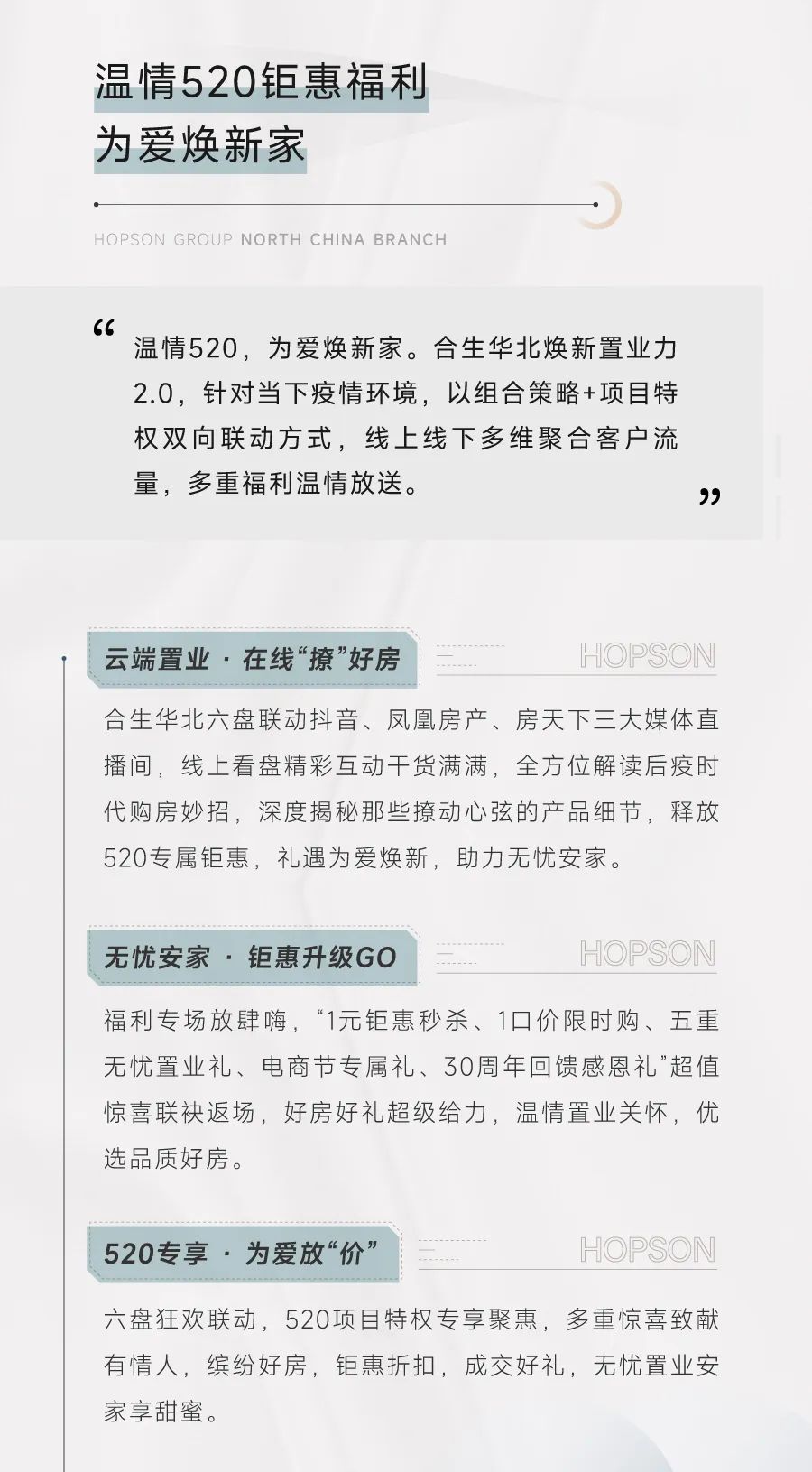 6379021179674111951357674