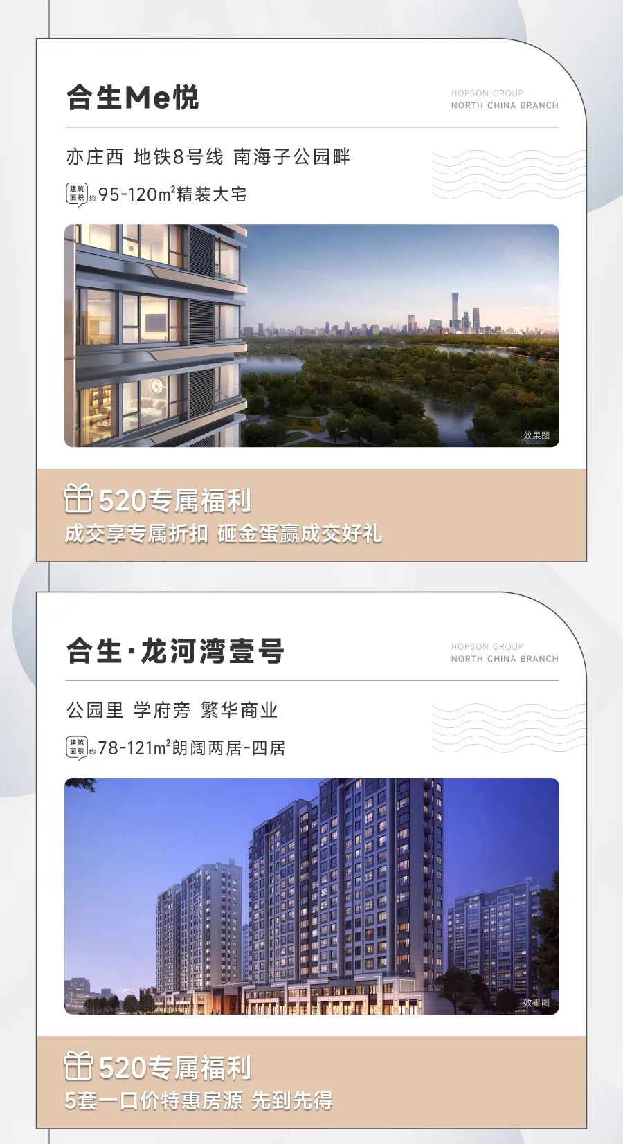 6379021179705365061387392