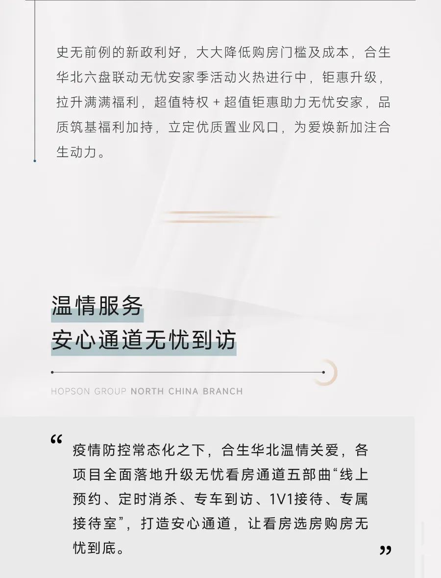 6379021179767860935744999