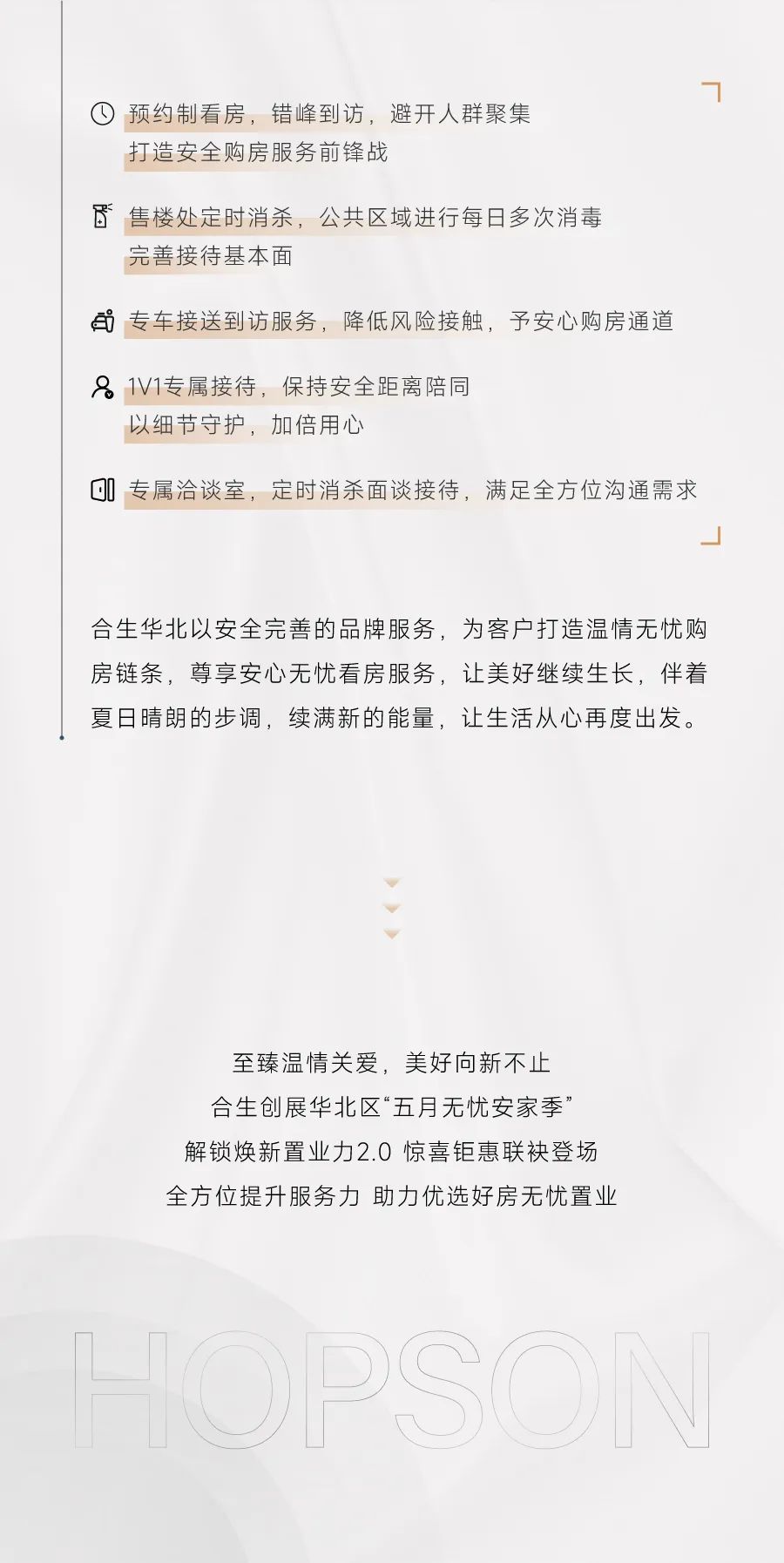 6379021179795986577531380