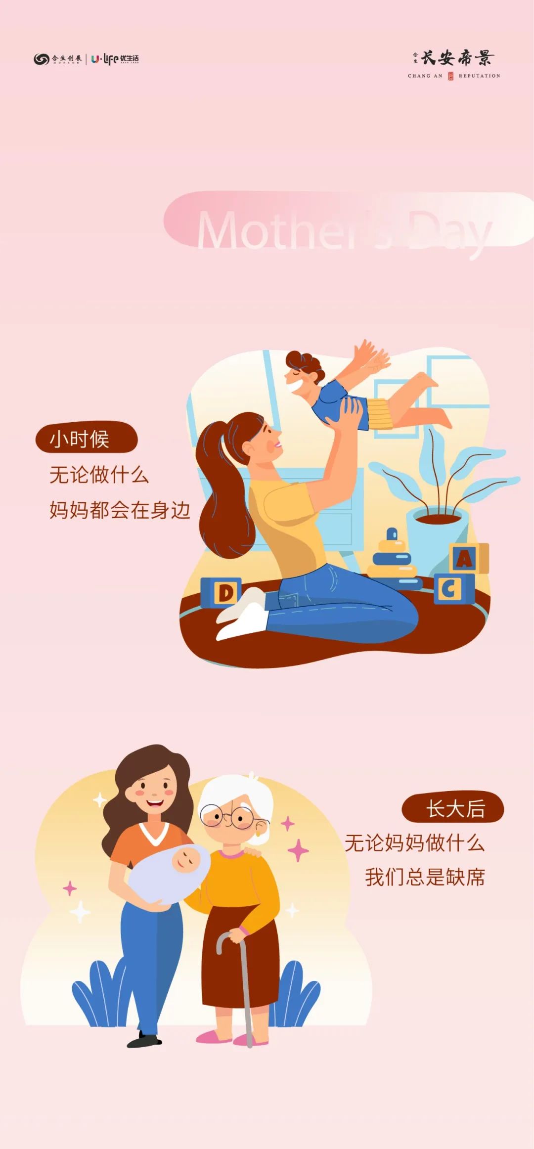 6379021706228727695646828