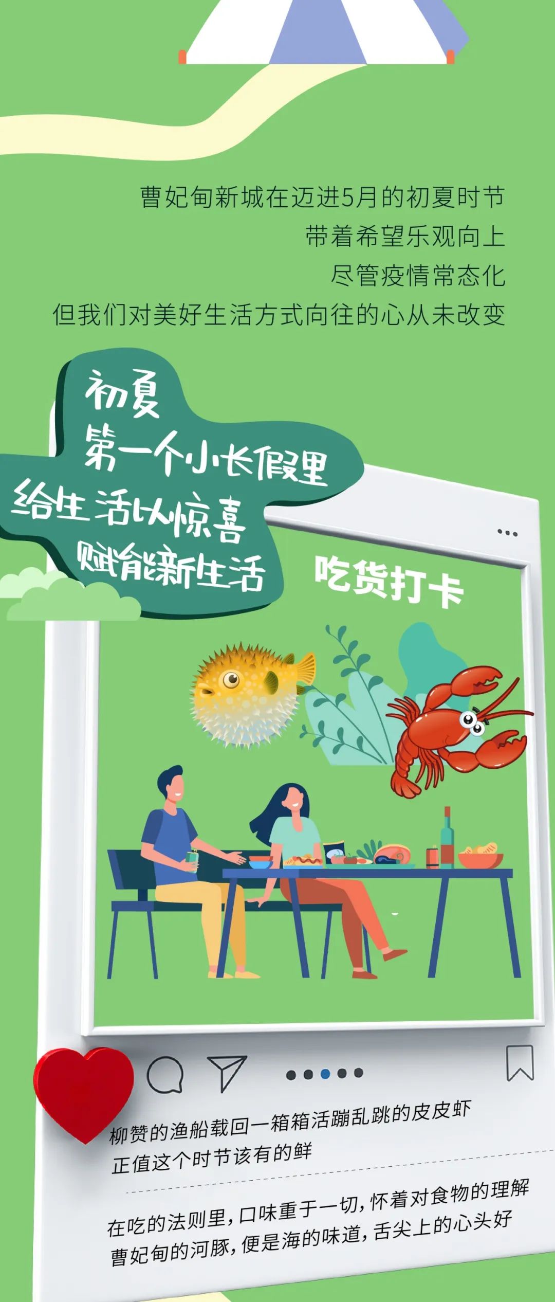 6379021715431899857028189