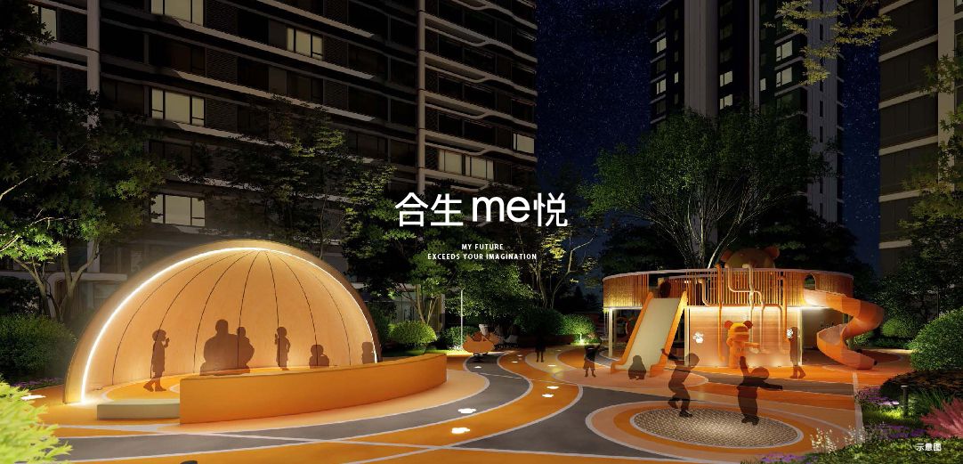 6379036615350776145000972