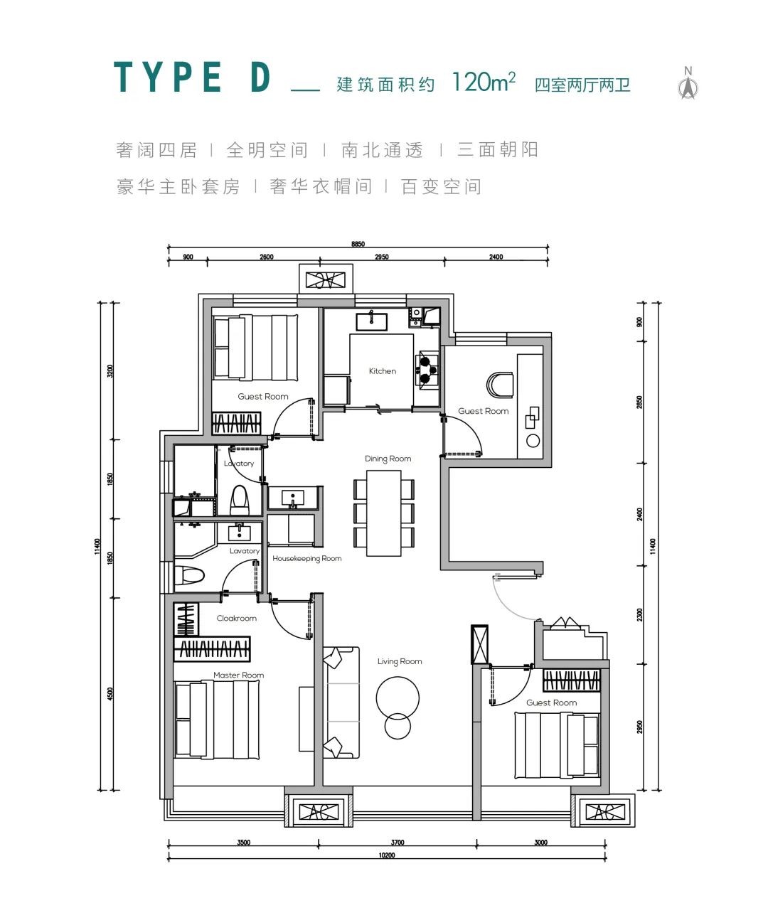 6379036615428795359171611