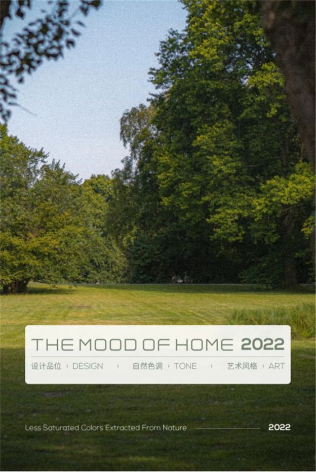 6379036714489783947209038