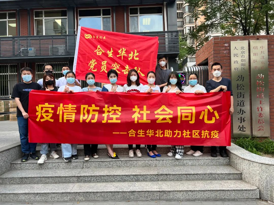 6379038051983438798756092