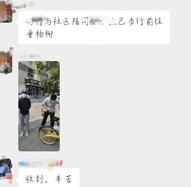 6379038052124068353986166