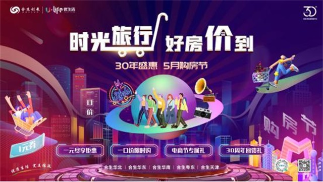 6379045178742854888045326