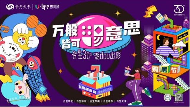 6379045182436631159630854